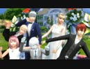 【Sims4】0円眼鏡男子たちがお金持ちをめざす。§55【ゆっくり実況】