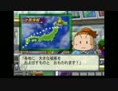 [ゆっくり実況]今年は暑いから北海道大移動の巻を遊んで涼むpart6