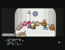 【奇妙で、おもしろい。】MOTHER3を実況プレイpart27【そして、せつない。】