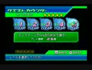 【海月】爆弾ゼリーともう一人の海月47投目【ボンバーマンランド実況】