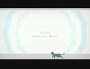 【音痴】純情スカート　歌ってみた【結咲】