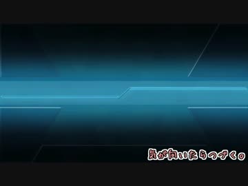 琴葉姉妹の1分間おしゃべり動画part09