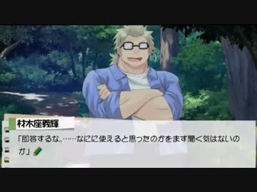 俺ガイル実況しました。#6【実況動画】