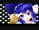 【MMD】shake it!【音街ウナ・結月ゆかり・vflower】