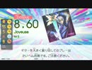 【GITADORA】Joyeuse(EXT-G/B)
