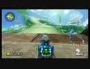 のんびりとマリオカート８！野良　part21　VR48700↑