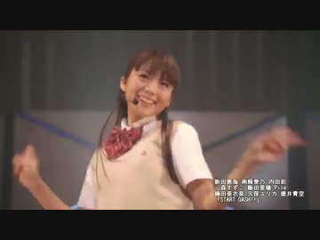 声優ライブ集part7