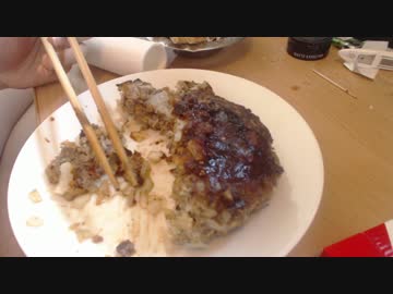 底辺が作るアジフライハンバーグ