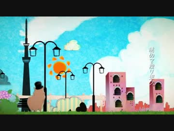 夏に去りし君を想フ
