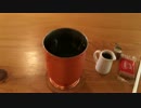 VAULT COFFEE
