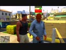 (*´ω｀*)『GTA5』~その12～☆ストーリーモード☆