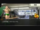 【ゆっくりTRPG】 初心者共のクトゥルフ神話TRPG　腕に刻まれた死 part1
