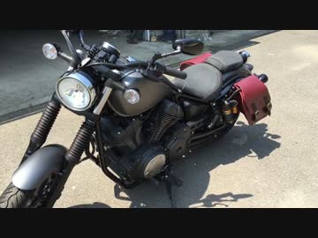 愛バイク紹介『YAMAHA BOLT Rスペック』