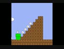 眠いテンションで鬼畜ゲー「しょぼんのアクション」プレイしてみた