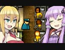 【Prison Architect】市長ゆかりの楽しい街づくり　就任編