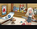 ろーちゃんがドボーンドボーンと言い続けるだけの動画