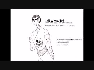 人気の はだしのげん 動画 212本 3 ニコニコ動画
