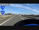 【175project】国道175号線　その２(三木～西脇)