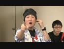 第6回TOPANGAチャリティーカップ (A筐体) part11 GODSGARDEN