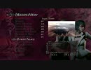 [60fps] DMC4seレディBP出来るとこまでプレイ！1~20[TURBO]