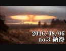 ショートサーキット出張版読み上げ動画1681nico
