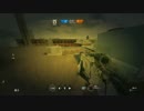 【Rainbow six Siege】意外と知られていないクラブハウスの屋上の行き方