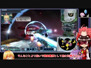そうだよ 便乗 ニコニ コモンズ
