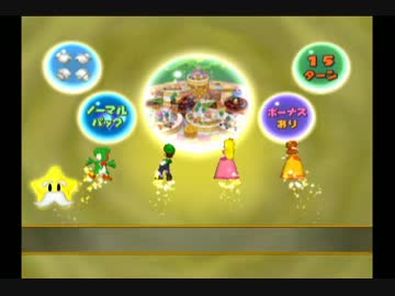 マリパ5レイプ！ヨッシーと化した先輩.mp12