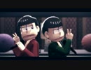 【MMDおそ松さん】長男と三男で敦盛2011・喧嘩ver【速度松・和装松】