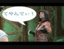 【fallout4】移り気なイカ墨ニッツメン！ゆっくりシュールプレイ！part11-1