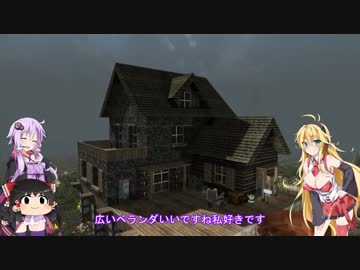 【7 Days to Die】ゆかマキゆっくり夢記録　Part04【VOICEROID実況】