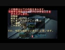【ガンオン復帰！】1からF連将官目指そう！2