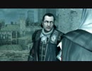 【Xbox360】アサシンクリードⅡ #07【プレイ動画】
