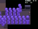 『実況』七不思議鎮魂曲を実況してみた 最終回 ゆうちゃん編+真ルート編