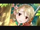 森久保at It