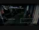 【DMC4SE】バージル無成長攻略 Mission12・前半【DMD】