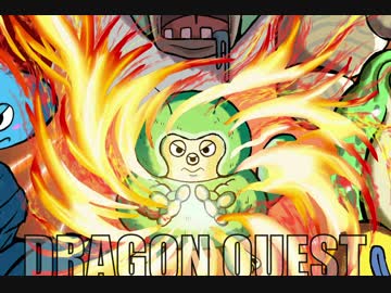 ドラクエ６モンスターズを実況プレイ１２