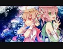 【UTAUカバー】流線プリズム/Salty*Rabbit【閨都/塩音ルト】