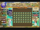 【花騎士】 団長物語 第十四話 【ゆっくり実況】