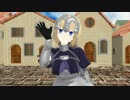 【MMD】ジャンヌで「Sweet Magic」