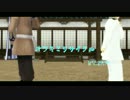 【APヘタリアMMD】オツキミリサイタル【日蘭普】