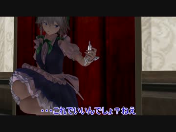 【東方MMD】昨夜が死んで、