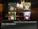 【遊戯王仮想卓】主人公とライバルでマギカロギア【超次元超え】Part8