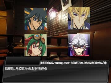 【遊戯王仮想卓】主人公とライバルでマギカロギア【超次元超え】Part8
