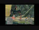 ファッ!?アナルファッ!?ンタジーーシックス９　クリスタルの裏技part23