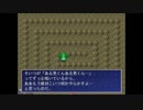 【勇気ある男の幸福】HP1の男！　part2-1