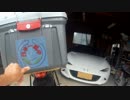 【XJ6N】ちょっと日本一周行ってくる・0日目【準備編2】