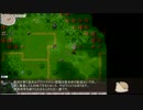 【elona_1.16Rfix2】 育成放棄かたつむり vol.3