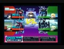 連ザⅡ 02
