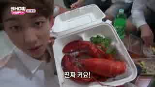 SEVENTEEN eating show